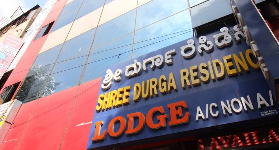 Shree Durga Residency, Bangalore 1